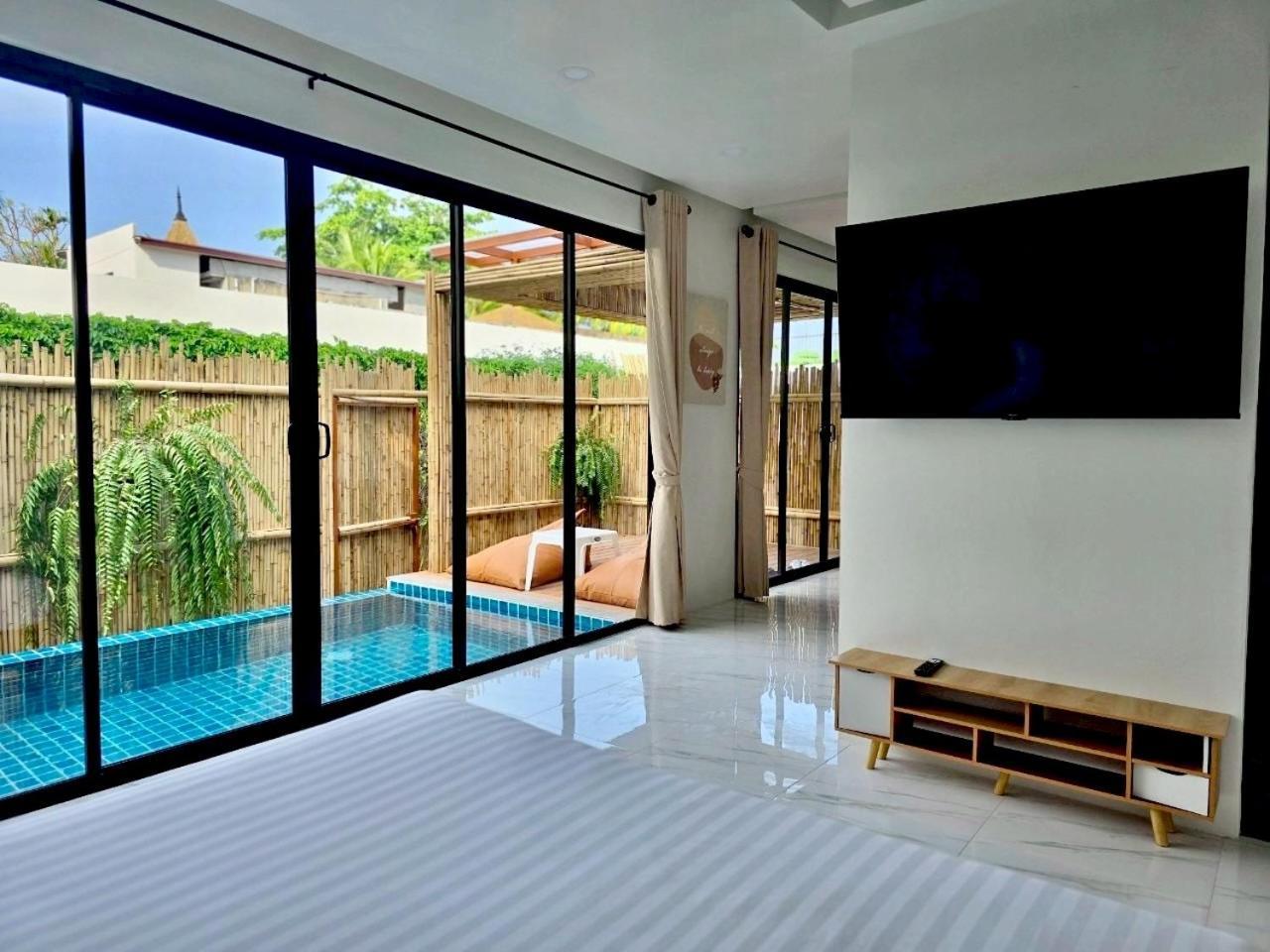 Ubox Samui -