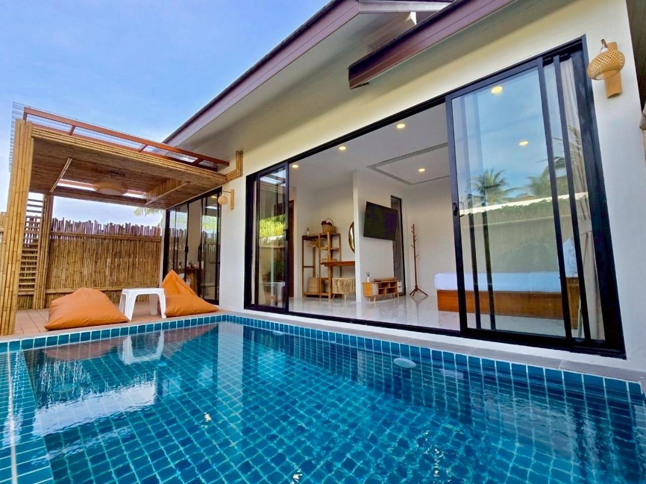 Vandrerhjem Ubox Samui -